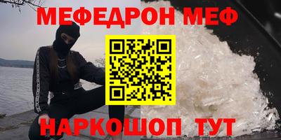 ешки Будённовск