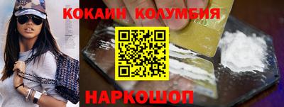ешки Будённовск