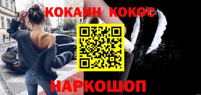 трава Бугуруслан