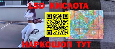 ешки Будённовск