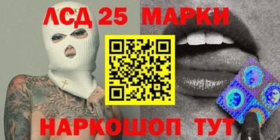ешки Будённовск