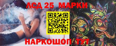 каннабис Бузулук