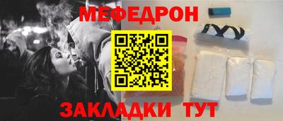 ешки Будённовск