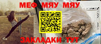 ешки Будённовск